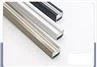 Metal Ceiling Curtain Track