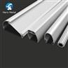 aluminum alloy flexible curtain tracks